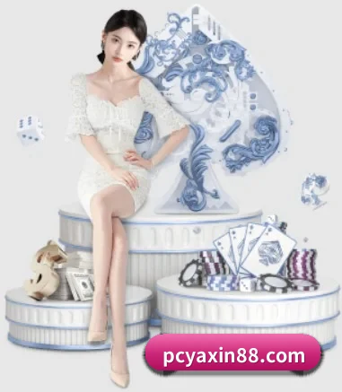 我们在做什么（yaxin）